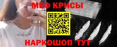 2c-b Чапаевск