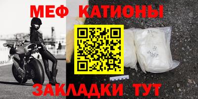 2c-b Чапаевск
