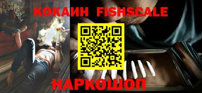 прущие крисы Чебаркуль