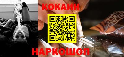 прущие крисы Чебаркуль