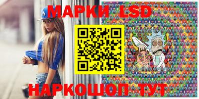 мефедрон VHQ Чебоксары