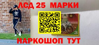 прущие крисы Чебаркуль