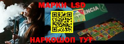 мефедрон VHQ Чебоксары