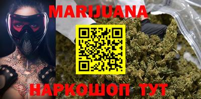 мефедрон VHQ Чебоксары