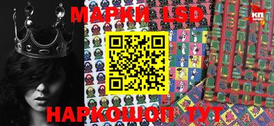 мефедрон VHQ Чебоксары