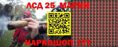 мефедрон VHQ Чебоксары