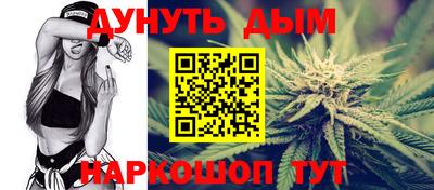 мефедрон VHQ Чебоксары