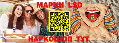 прущие крисы Чебаркуль
