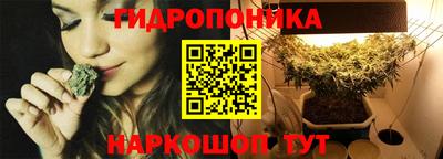 мефедрон VHQ Чебоксары