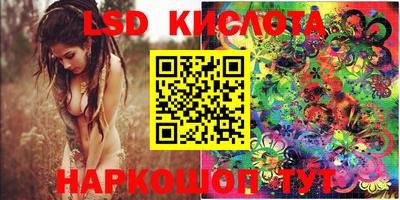 мефедрон VHQ Чебоксары