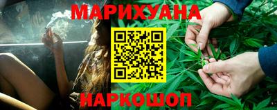 мефедрон VHQ Чебоксары