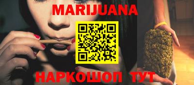 мефедрон VHQ Чебоксары