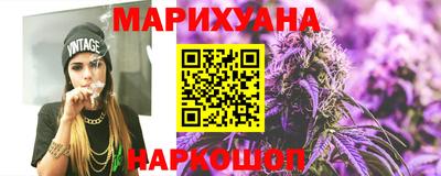 2c-b Чапаевск