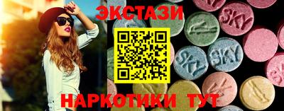 прущие крисы Чебаркуль