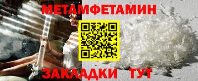 2c-b Чапаевск