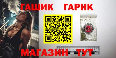 мефедрон VHQ Чебоксары