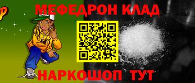 2c-b Чапаевск