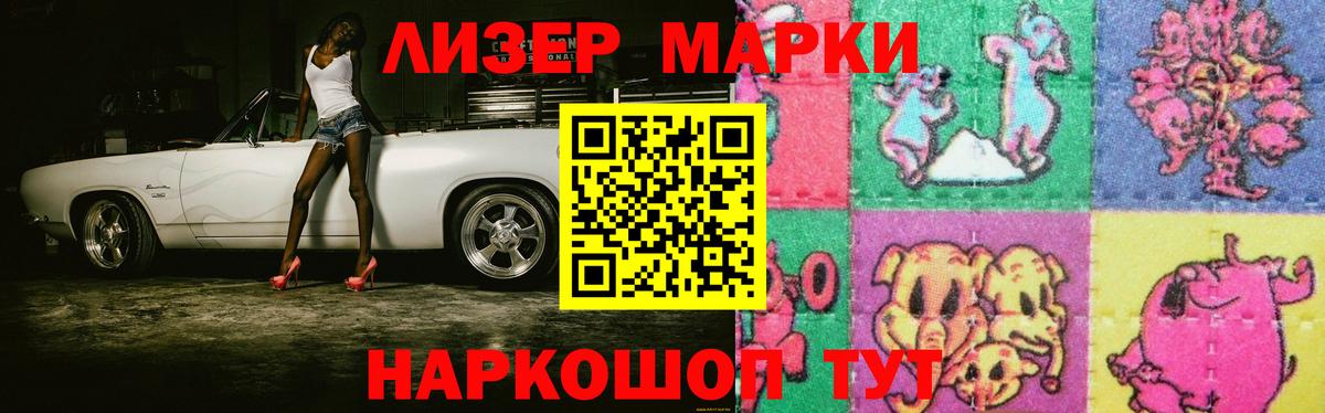 LSD-25 экстази ecstasy Алексеевка
